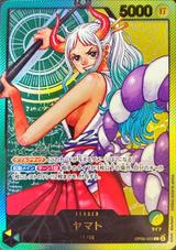 ヤマト[L][金文字][レカフィグ][OP06-022]