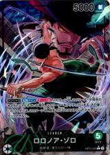 ロロノア･ゾロ[L★][OP12-020]