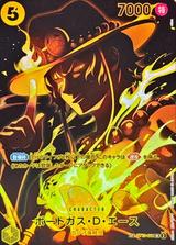 ポートガス･D･エース[SP][SR][ST13-011]