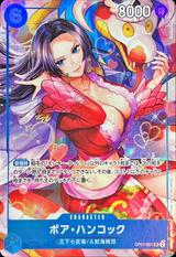 ボア･ハンコック[中国2nd.Anv][SR][OP07-051]