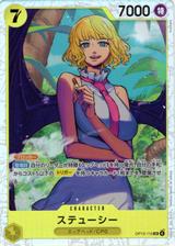 ステューシー[SR][OP13-110]