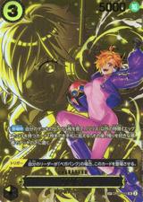 リリス[SP][SR][OP07-111]