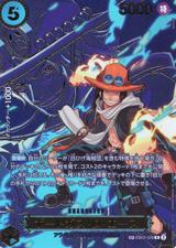 ポートガス･D･エース[SP][R][EB02-028]