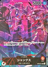 シャンクス[Eng2nd.Anv][L][OP09-001]