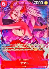 ヤマト[SR][EB02-006][assort vol.1]