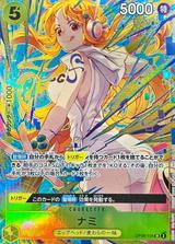 ナミ[SR][OP08-106][PRPEXvol.3]
