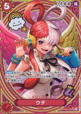 ウタ[SR★][SP][EB03-003]