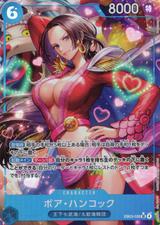 ボア･ハンコック[SR★][EB03-026]