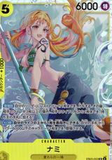 ナミ[SR][EB03-053]