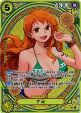 ナミ[SR★][SP][EB03-053]