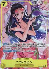 ニコ･ロビン[SR★][EB03-055]