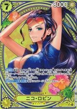 ニコ･ロビン[SR★][SP][EB03-055]