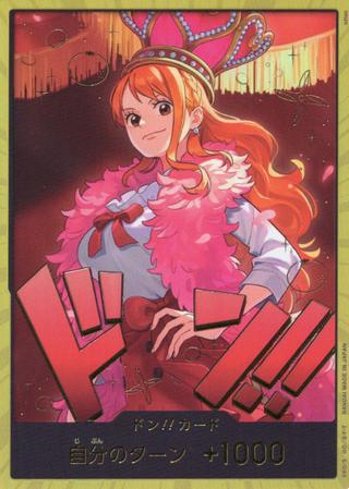 ドンカード[ナミ/ヒロイン][金枠]