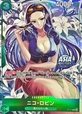 ニコ･ロビン[P][Asia][illust:Koushi Rokushiro][P-111]