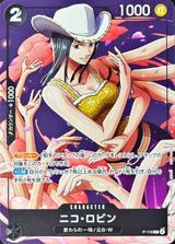 ニコ･ロビン[P][P-116]