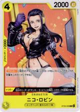 ニコ･ロビン[C][ST29-009]