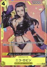 ニコ･ロビン[C★][ST29-009]