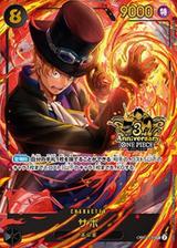 サボ[3rd.Anv][SEC][OP07-118]