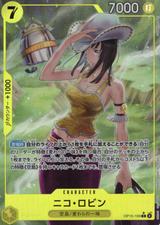 ニコ･ロビン[R★][OP15-109]