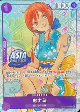 おナミ[UC][OP05-062][Asia]