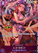 ニコ･ロビン[C][JUDGE][OP09-071]