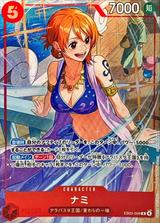 ナミ[R][illust:otton][EB03-006]