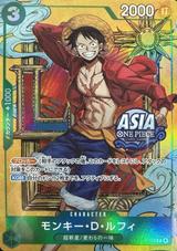 モンキー･D･ルフィ[P][ASIA][illust:Sunohara][P-108]