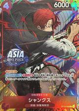 シャンクス[R][ASIA][illust:Ryuda][OP12-008]