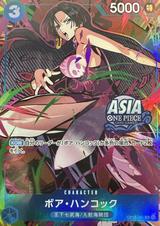 ボア･ハンコック[R][ASIA][illust:Ryuda][OP13-051]