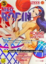 ニコ･ロビン[C][ROUND1][EB03-054]