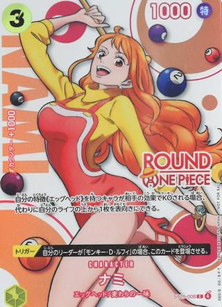 ナミ[C][ROUND1][ST29-008]